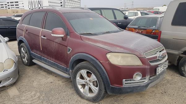 Photo 7 VIN: KL1DC63G08B230875 - CHEVROLET CAPTIVA 