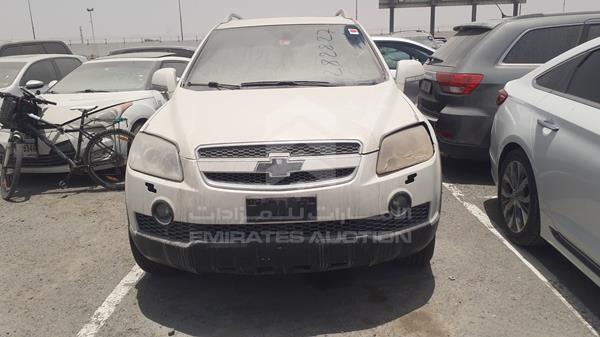 Photo 0 VIN: KL1DC63G18B155040 - CHEVROLET CAPTIVA 