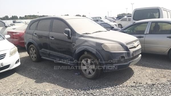 Photo 7 VIN: KL1DC63G27B023595 - CHEVROLET CAPTIVA 