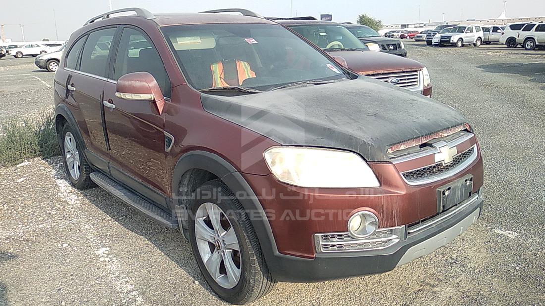 Photo 8 VIN: KL1DC63G38B231373 - CHEVROLET CAPTIVA 