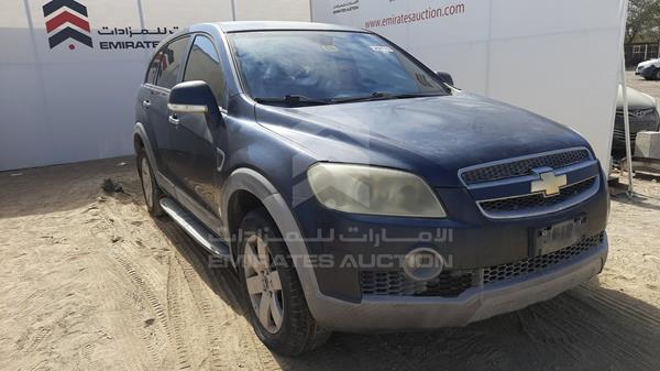 Photo 9 VIN: KL1DC63G47B123424 - CHEVROLET CAPTIVA 