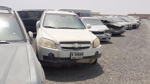 Photo 8 VIN: KL1DC63G49B263735 - CHEVROLET CAPTIVA 