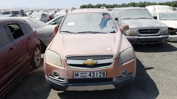 Photo 0 VIN: KL1DC63G58B232377 - CHEVROLET CAPTIVA 