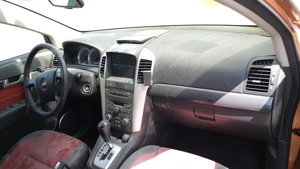 Photo 21 VIN: KL1DC63G58B232377 - CHEVROLET CAPTIVA 