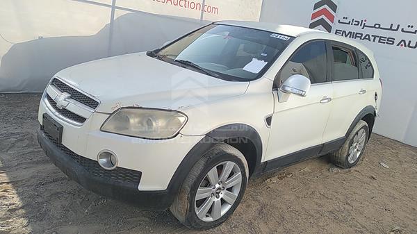 Photo 4 VIN: KL1DC63G67B045518 - CHEVROLET CAPTIVA 