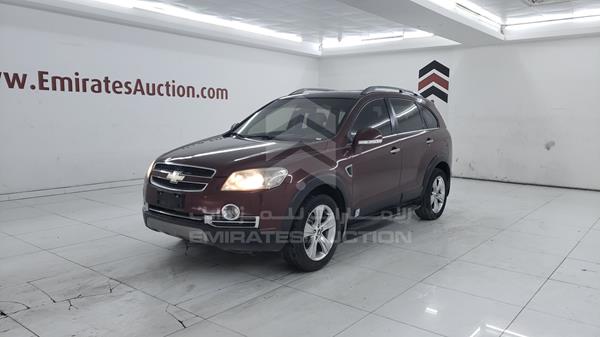 Photo 5 VIN: KL1DC63G68B253870 - CHEVROLET CAPTIVA 