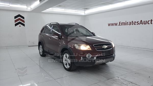 Photo 9 VIN: KL1DC63G68B253870 - CHEVROLET CAPTIVA 