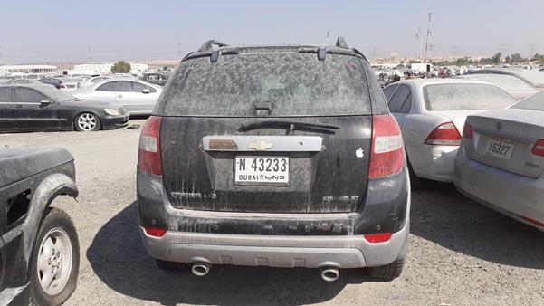 Photo 8 VIN: KL1DC63G77B074588 - CHEVROLET CAPTIVA 