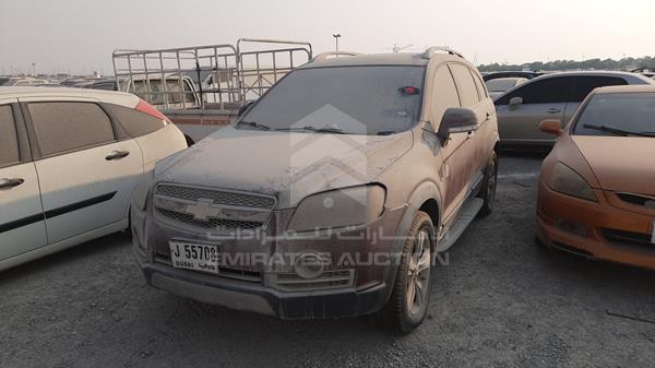 Photo 4 VIN: KL1DC63G79B278150 - CHEVROLET CAPTIVA 