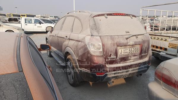 Photo 5 VIN: KL1DC63G79B278150 - CHEVROLET CAPTIVA 