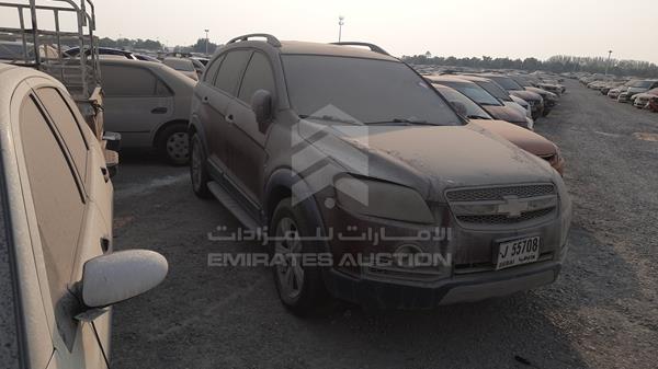 Photo 8 VIN: KL1DC63G79B278150 - CHEVROLET CAPTIVA 