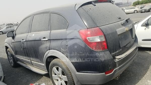 Photo 5 VIN: KL1DC63G97B123970 - CHEVROLET CAPTIVA 