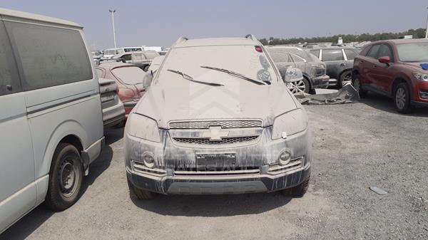 Photo 0 VIN: KL1DC63G98B172264 - CHEVROLET CAPTIVA 