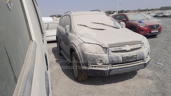 Photo 9 VIN: KL1DC63G98B172264 - CHEVROLET CAPTIVA 