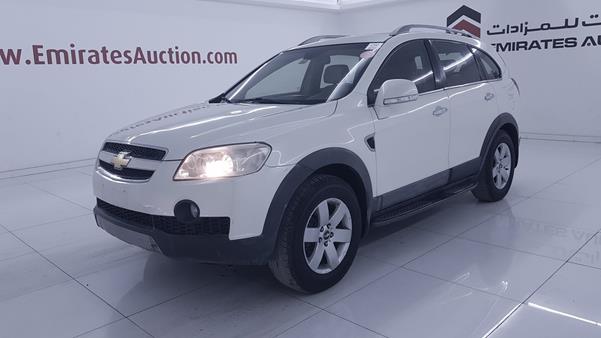 Photo 5 VIN: KL1DC63G99B507721 - CHEVROLET CAPTIVA 