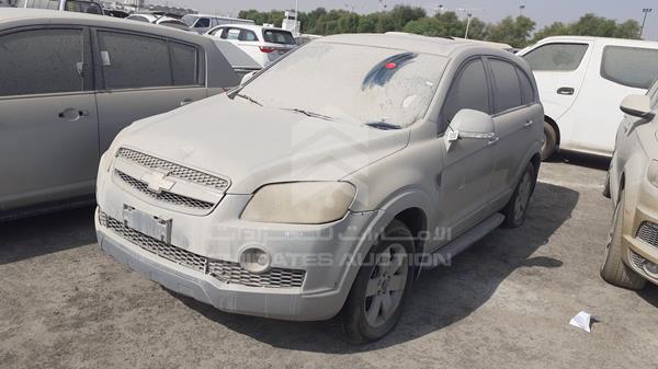 Photo 4 VIN: KL1DC63GX7B023604 - CHEVROLET CAPTIVA 