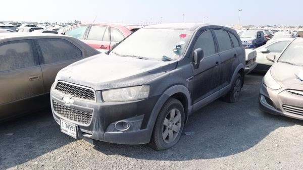 Photo 3 VIN: KL1FC1C47BB082961 - CHEVROLET CAPTIVA 