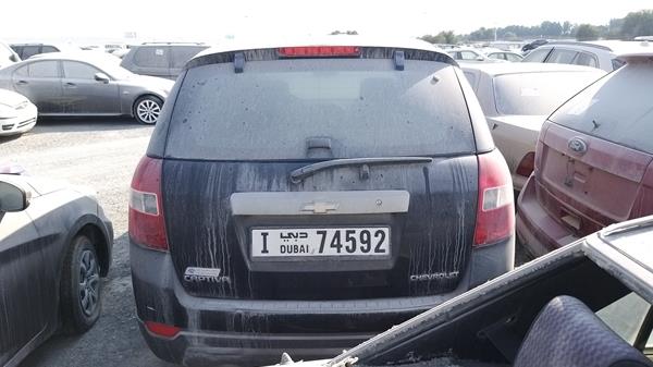 Photo 5 VIN: KL1FC1C47BB082961 - CHEVROLET CAPTIVA 