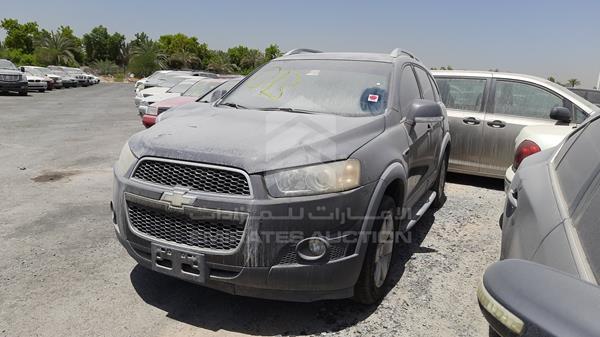 Photo 5 VIN: KL1FC2CU8CB104134 - CHEVROLET CAPTIVA 