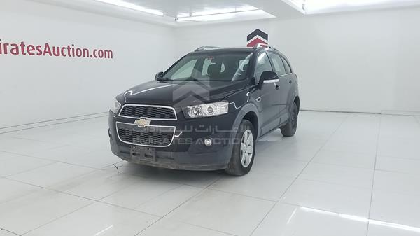 Photo 5 VIN: KL1FC2EU0FB067873 - CHEVROLET CAPTIVA 