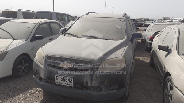 Photo 4 VIN: KL1FC5BFXAB074605 - CHEVROLET CAPTIVA 