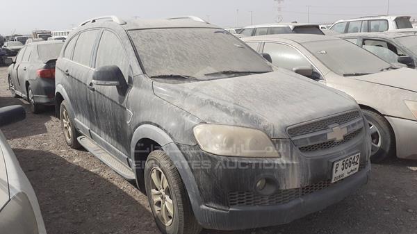 Photo 8 VIN: KL1FC5BFXAB074605 - CHEVROLET CAPTIVA 