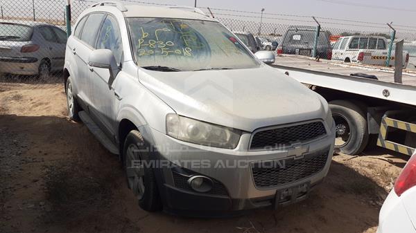 Photo 7 VIN: KL1FC5C46BB026310 - CHEVROLET CAPTIVA 