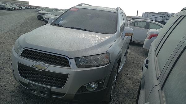 Photo 5 VIN: KL1FC6C54CB039492 - CHEVROLET CAPTIVA 