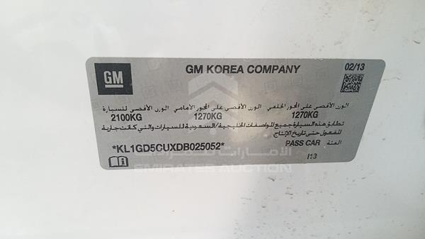 Photo 1 VIN: KL1GD5CUXDB025052 - CHEVROLET MALIBU 