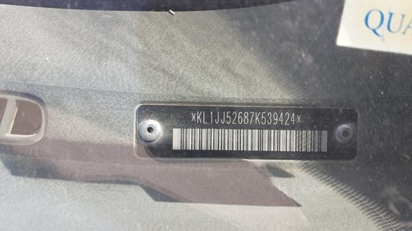 Photo 2 VIN: KL1JJ52687K539424 - CHEVROLET OPTRA 