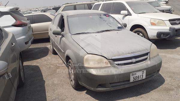 Photo 8 VIN: KL1JJ58636K298278 - CHEVROLET OPTRA 