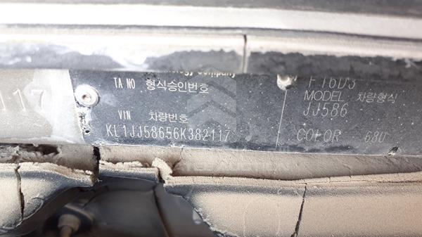 Photo 3 VIN: KL1JJ58656K382117 - CHEVROLET OPTRA 