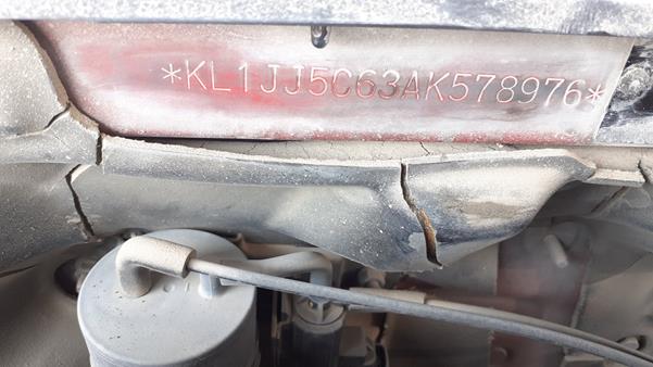 Photo 2 VIN: KL1JJ5C63AK578976 - CHEVROLET OPTRA 