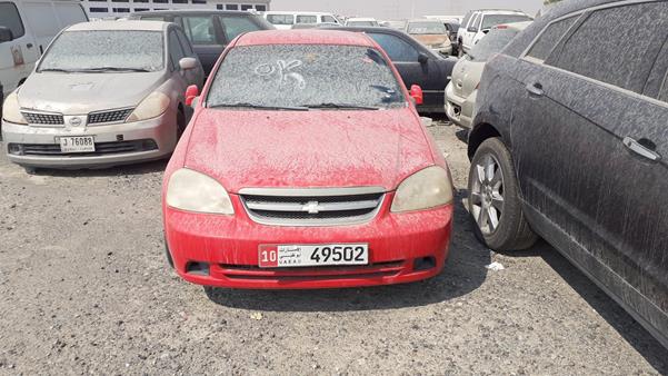 Photo 34 VIN: KL1JJ5C63AK578976 - CHEVROLET OPTRA 