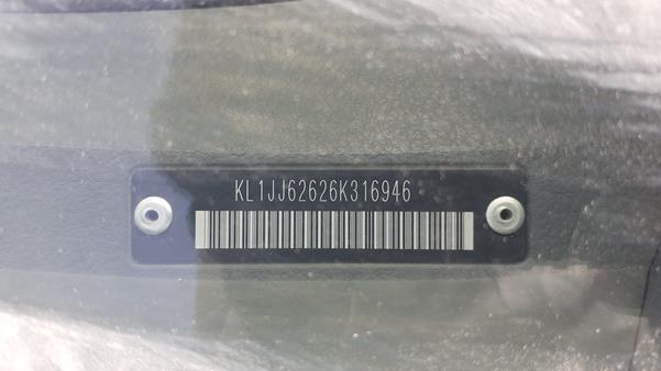 Photo 2 VIN: KL1JJ62626K316946 - CHEVROLET OPTRA 