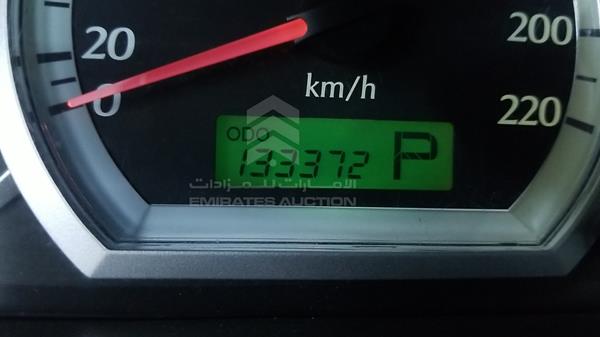 Photo 1 VIN: KL1JJ62667K534518 - CHEVROLET OPTRA 