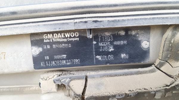 Photo 4 VIN: KL1JJ82B36K337992 - CHEVROLET OPTRA 