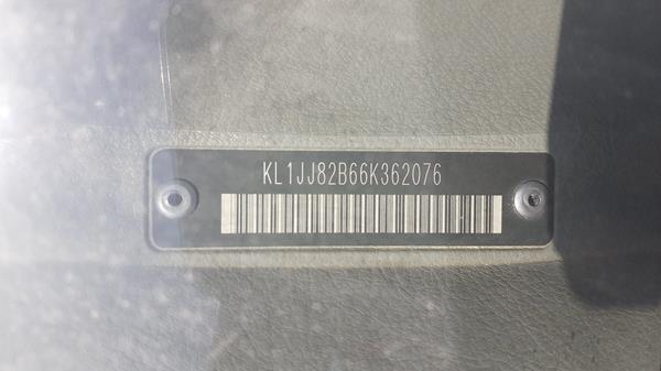 Photo 3 VIN: KL1JJ82B66K362076 - CHEVROLET OPTRA 