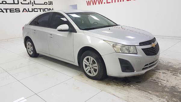 Photo 8 VIN: KL1PJ5C51FK008483 - CHEVROLET CRUZE 