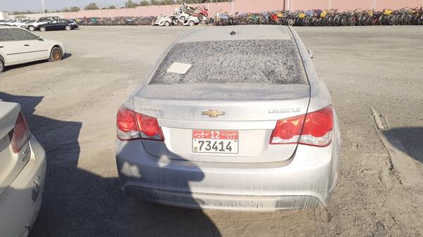 Photo 5 VIN: KL1PJ5C52DK051470 - CHEVROLET CRUZE 