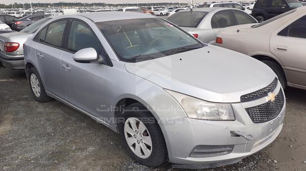 Photo 7 VIN: KL1PJ5C56AK652148 - CHEVROLET CRUZE 