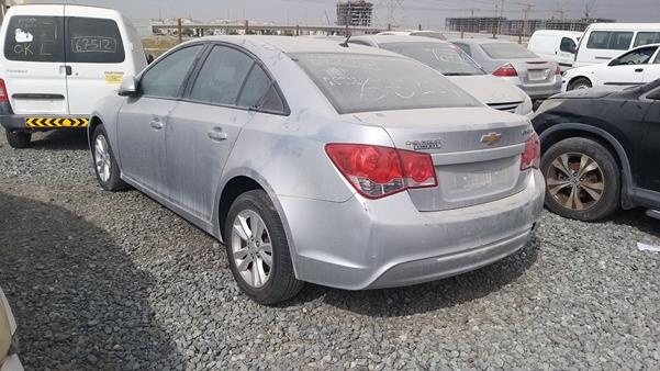 Photo 4 VIN: KL1PJ5C57EK514947 - CHEVROLET CRUZE 