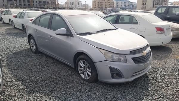 Photo 7 VIN: KL1PJ5C57EK514947 - CHEVROLET CRUZE 