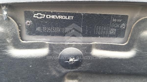 Photo 2 VIN: KL1PJ5C58BK187079 - CHEVROLET CRUZE 