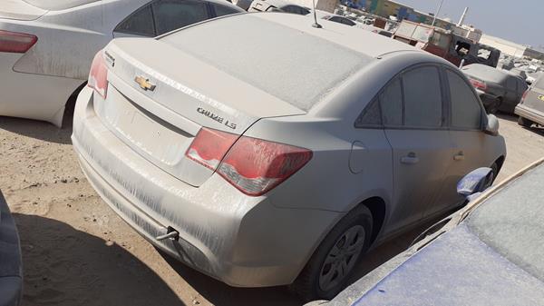 Photo 5 VIN: KL1PJ5C59DK129534 - CHEVROLET CRUZE 