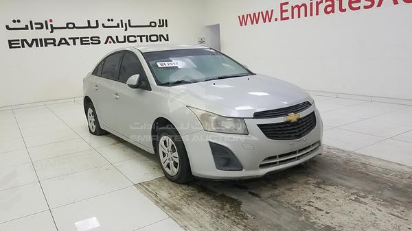 Photo 6 VIN: KL1PJSC50FK008331 - CHEVROLET CRUZE 