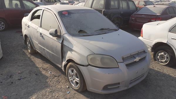 Photo 8 VIN: KL1TD51727B016216 - CHEVROLET AVEO 