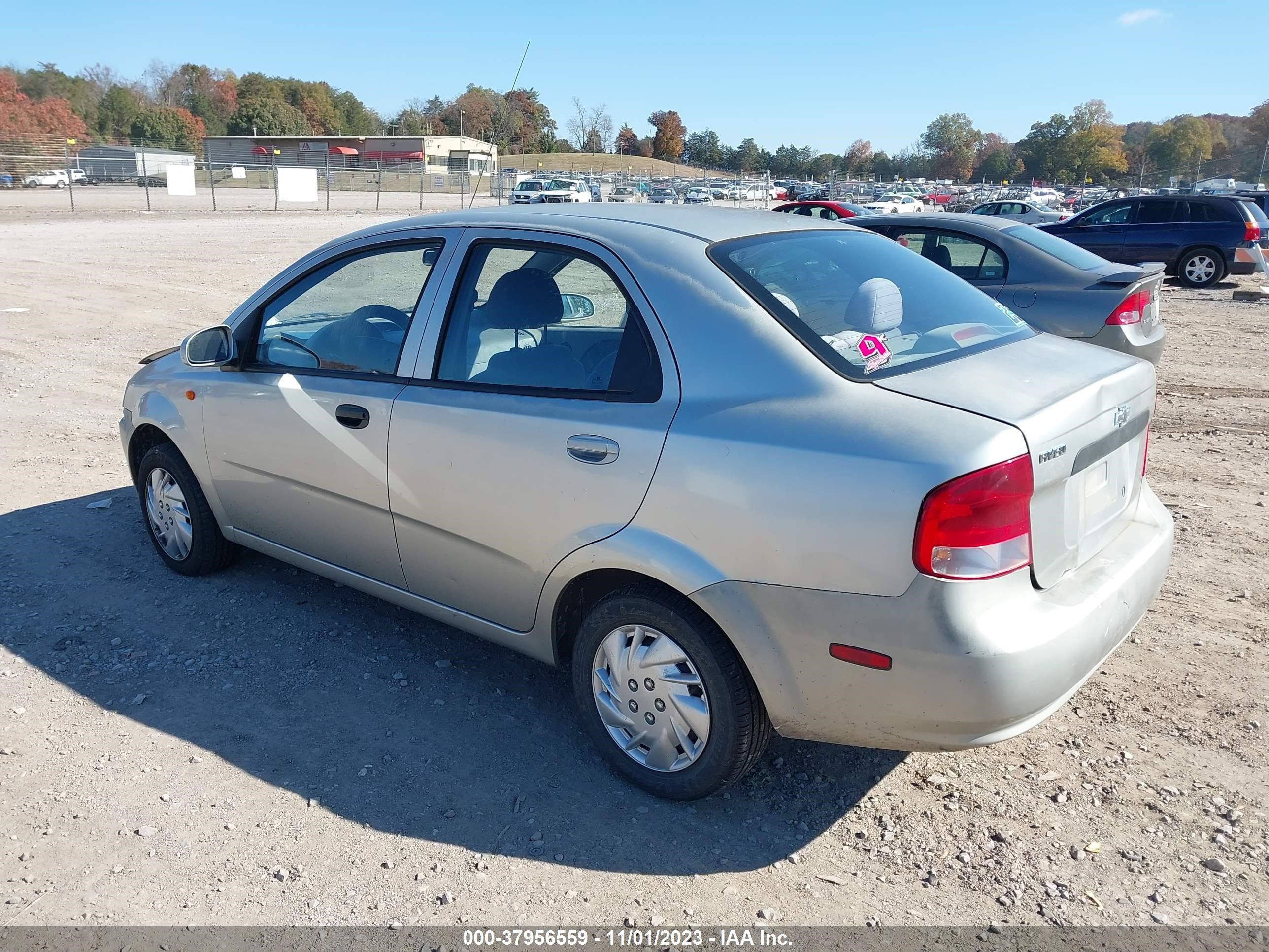 Photo 2 VIN: KL1TD52604B211720 - CHEVROLET AVEO 