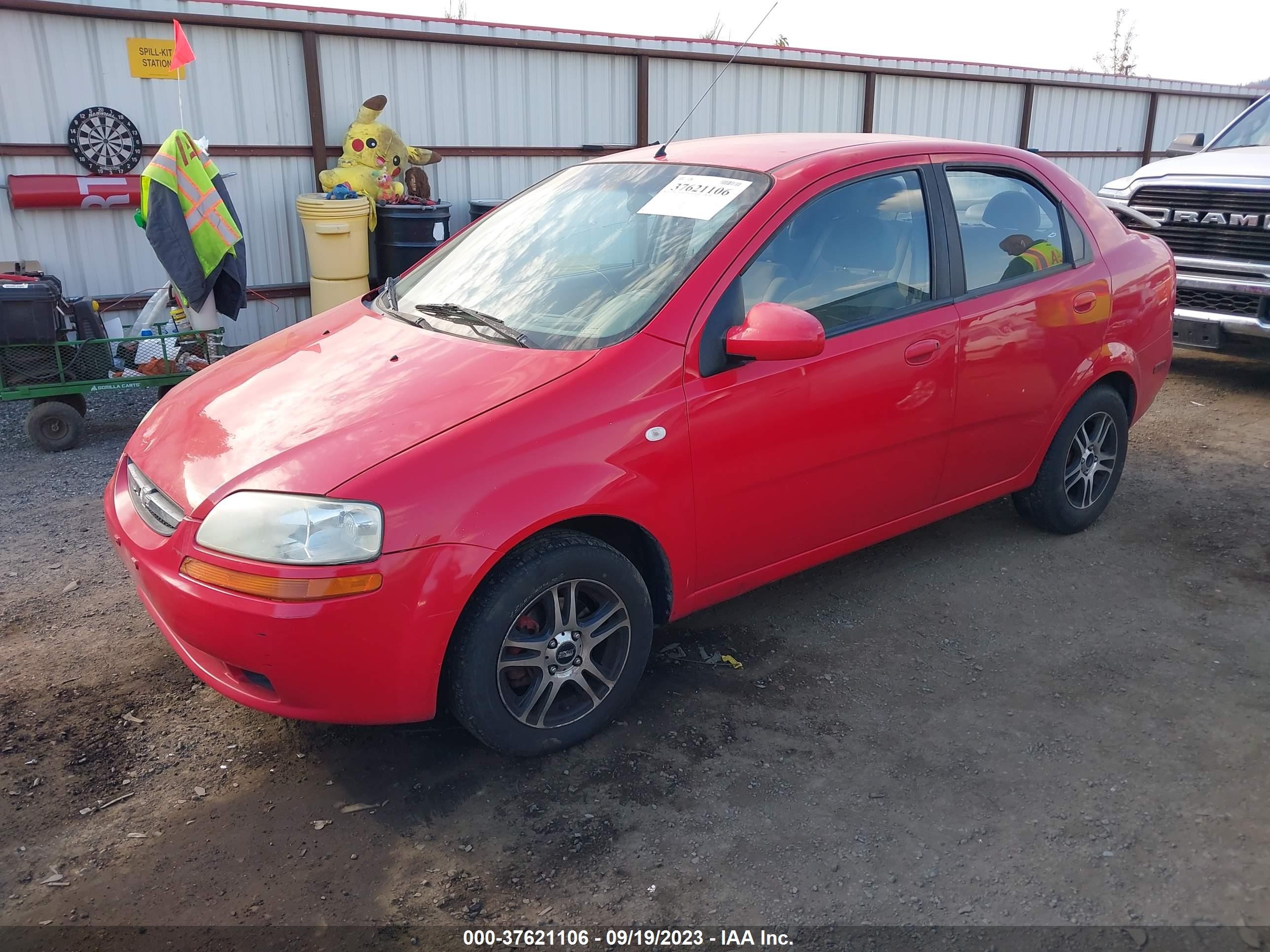 Photo 1 VIN: KL1TD52615B427447 - CHEVROLET AVEO 