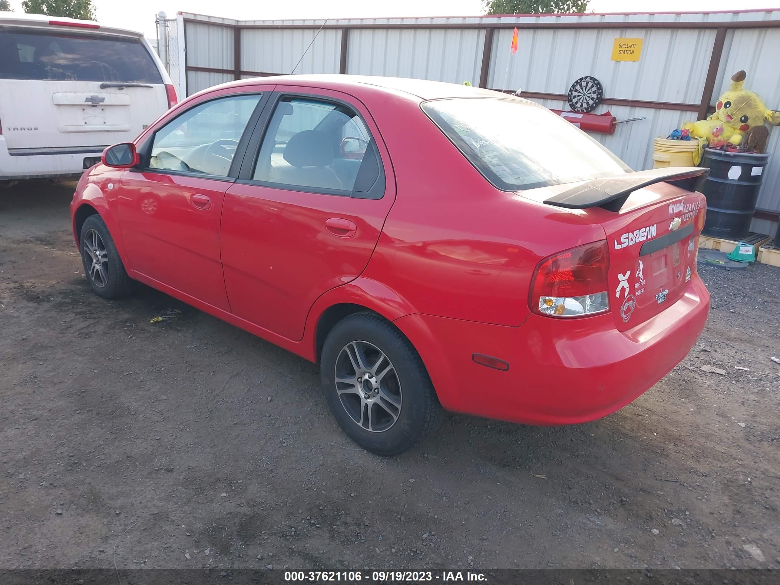 Photo 2 VIN: KL1TD52615B427447 - CHEVROLET AVEO 